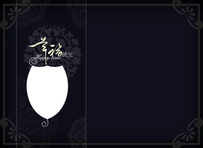 幸福时光婚纱模板psd模版下载