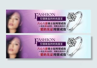 天猫首页 宝贝详图片