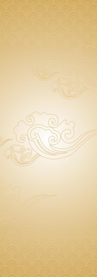 祥云图片cdr矢量模版下载