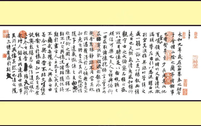 书法移门图片