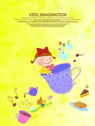 小孩和茶杯图片