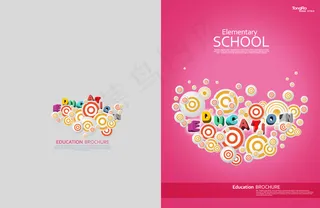 画册PSD分层素材