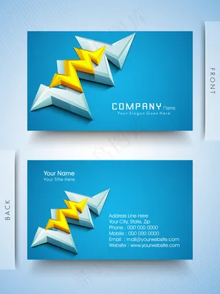 高档大气精致简洁名片设计模板