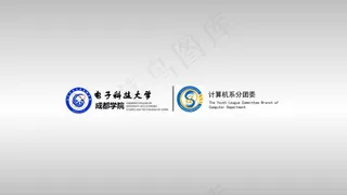 科技大学答辩总结PPT模板