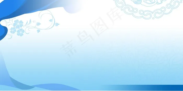 展板背景psd模版下载