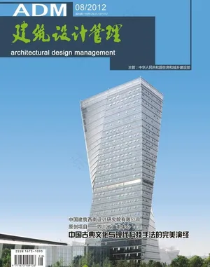 期刊杂志封面广告图片