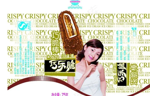 东盛巧乐脆雪糕图片 东盛巧乐脆雪糕图片