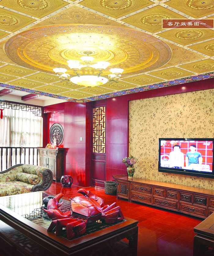 高端套房客厅装修图片