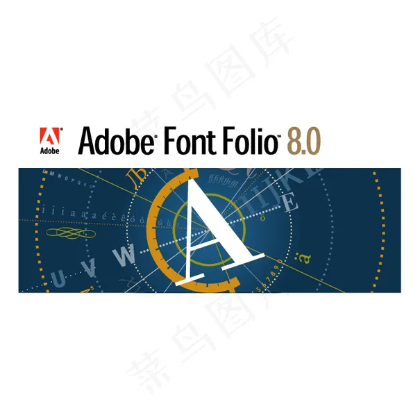 Adobe字体开本eps,ai矢量模版下载