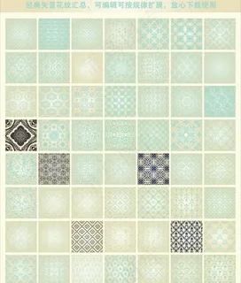 经典底纹集锦图片 经典底纹集锦图片