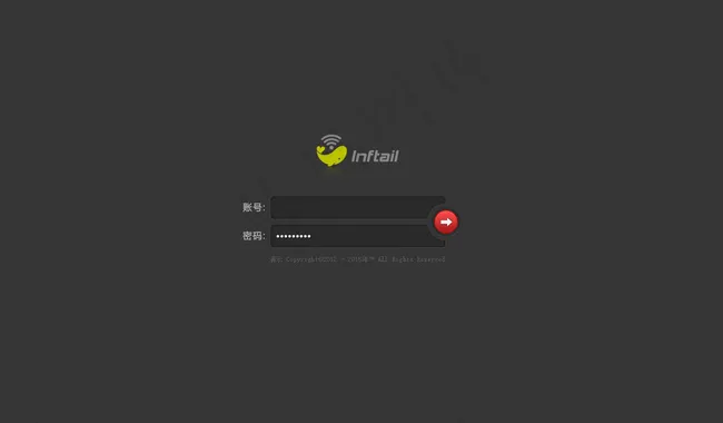 系统登录界面设计手机Ui素材图片psd模版下载