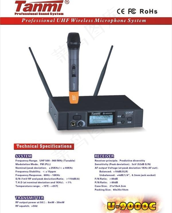 外贸广告喷绘图片