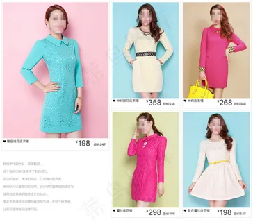 淘宝时尚女装店铺装修模板首页模版详... 淘宝时尚女装店铺装修模板首页模版详...
