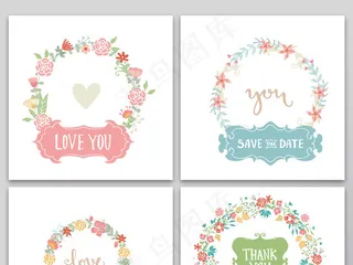 森系手绘唯美植物边框底纹素材