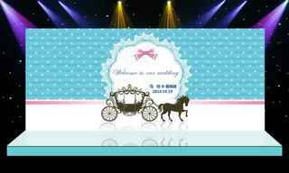 蒂芙尼蓝城堡主题婚礼舞台迎宾区背景...