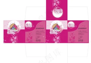 护肤品包装盒设计图片