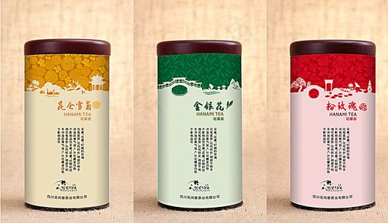 花草茶包装设计效果图片