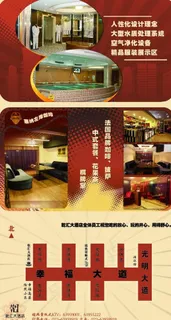 名片型三折页图片