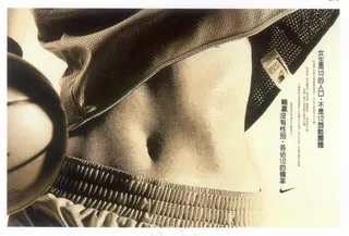 耐克创意海报图片