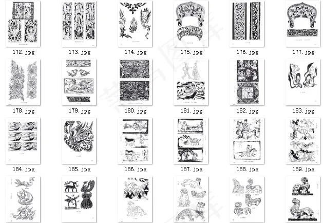 34种魏晋南北朝时期古典花纹图案元...