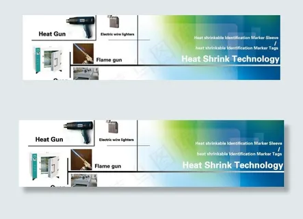 蓝色网站Banner焦点图