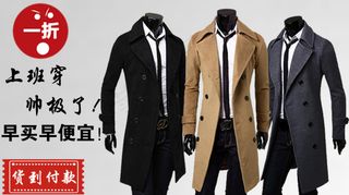 无线端QQ空间的feed广告大图模...