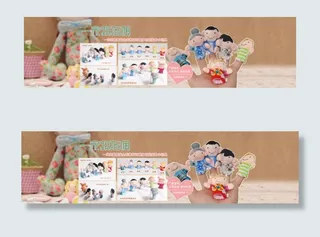 卡通玩偶一家亲手偶淘宝首图设计PS...