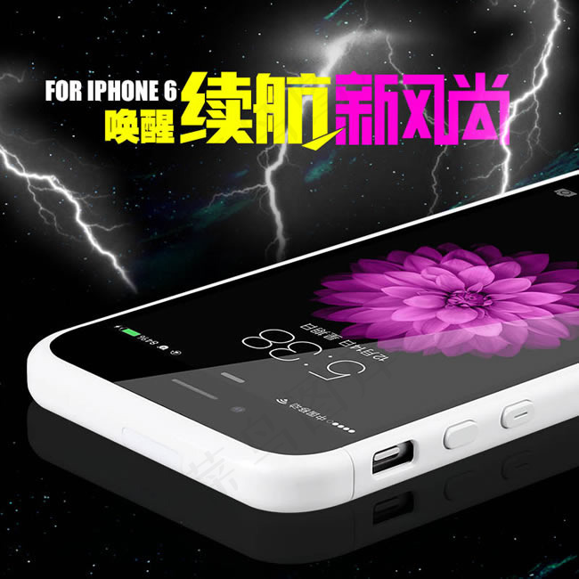 淘宝iphone6手机主图素材