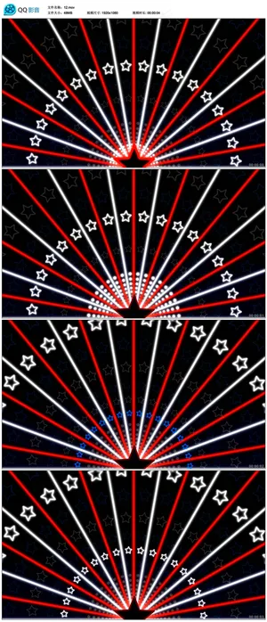 五角星矩阵发散LED视频素材