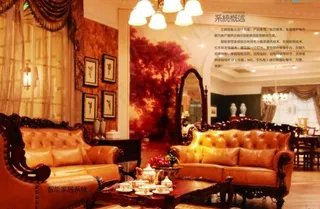 正舜智能宣传画册图片