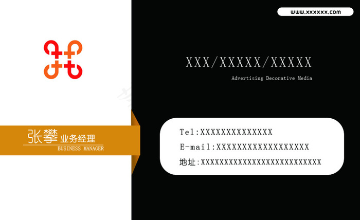 精美名片设计psd格式可下载