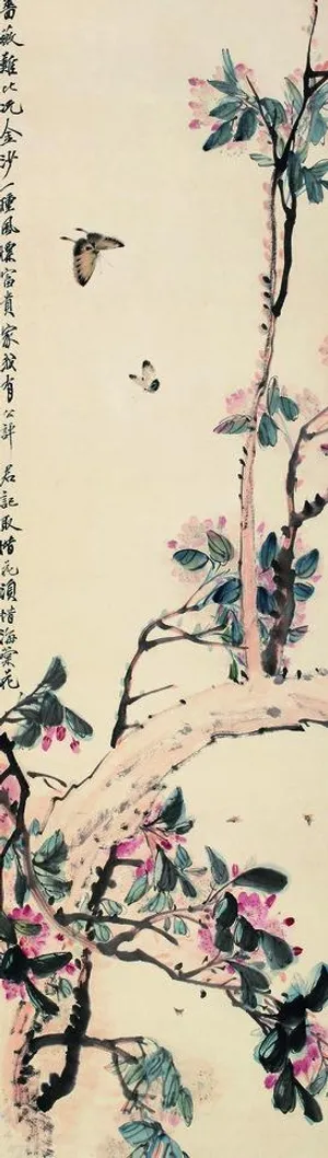 海棠双蝶图轴图片