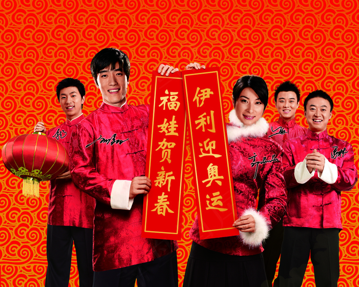 刘翔橱窗写真图片