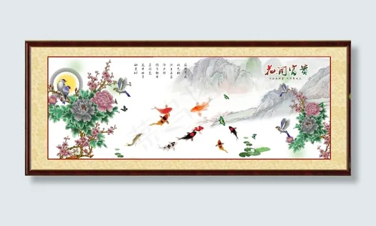 连连有鱼 连连有鱼