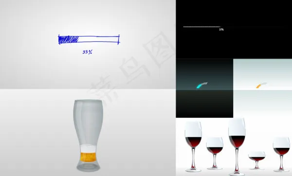 5款特别的loading
