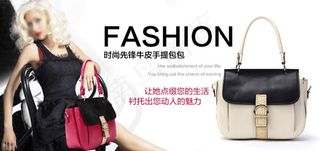 淘宝女包海报模板