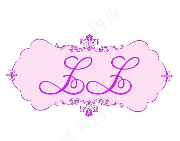 婚礼logo图片psd模版下载