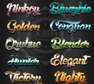 10款现代风格大气质感字体PS样式...