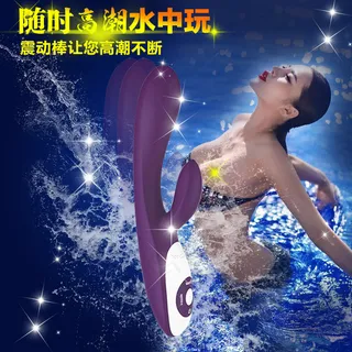 情趣用品创意主图来自灵感创作