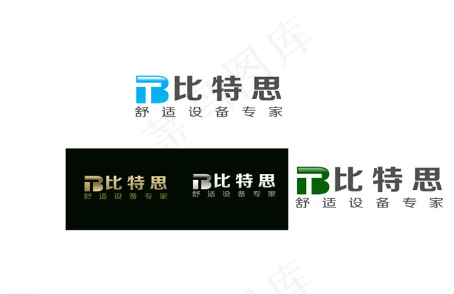 比特恩logo图片ai矢量模版下载