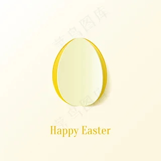 创意剪纸彩蛋矢量素材