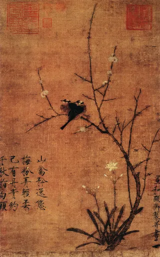 腊梅山禽图 花鸟画 中国古画_00...