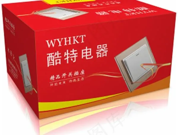 开关包装设计图片cdr矢量模版下载