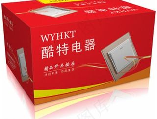开关包装设计图片