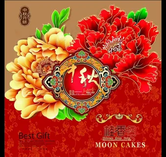月饼包装图片