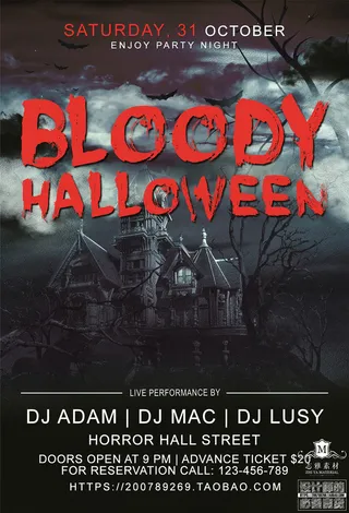 万圣节海报设计