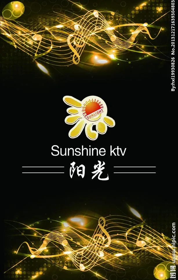 ktv名片图片psd模版下载