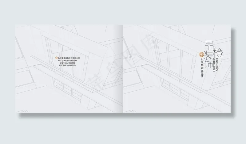 广告设计公司企业文化宣传画册封面设...cdr矢量模版下载