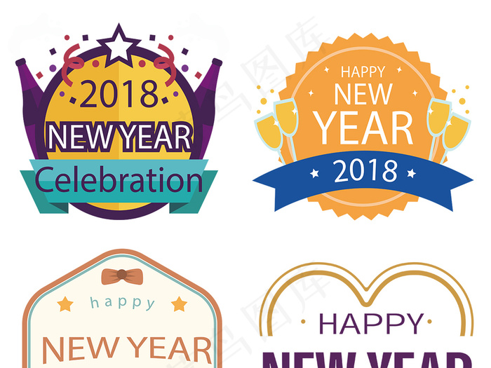 2018新年淘宝促销标签PNG素材psd模版下载