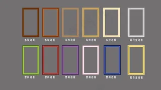 几种常用的边框图片